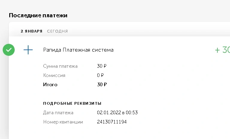 43.webp