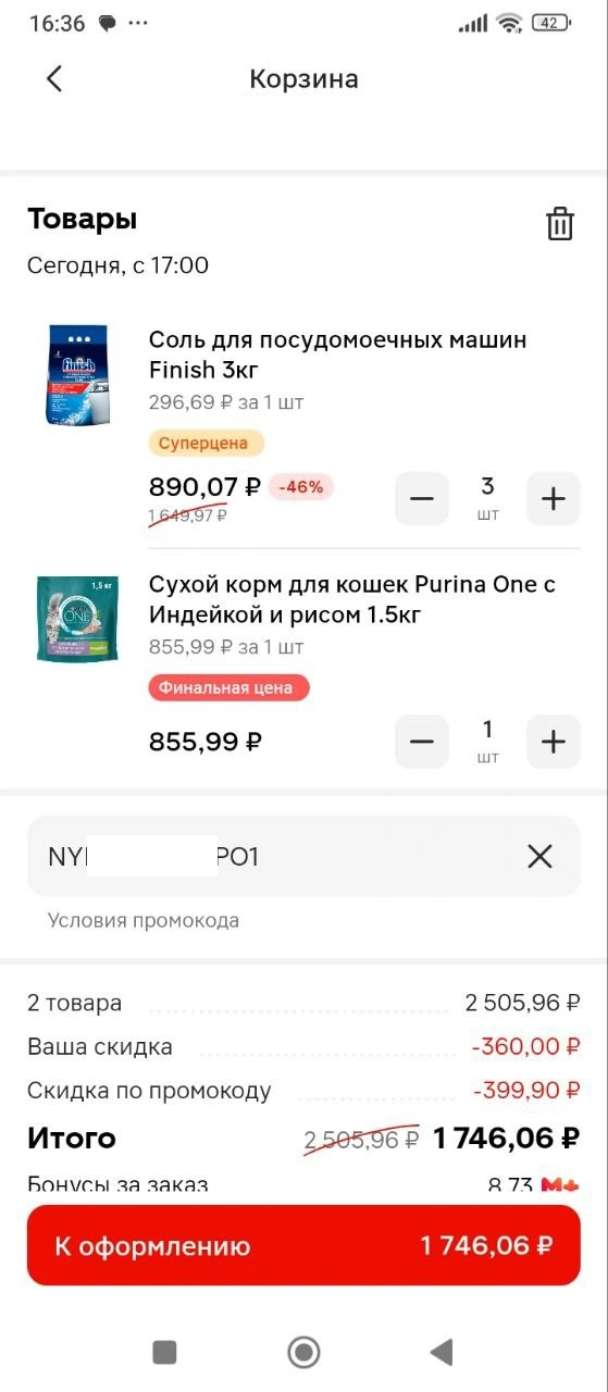 43.webp