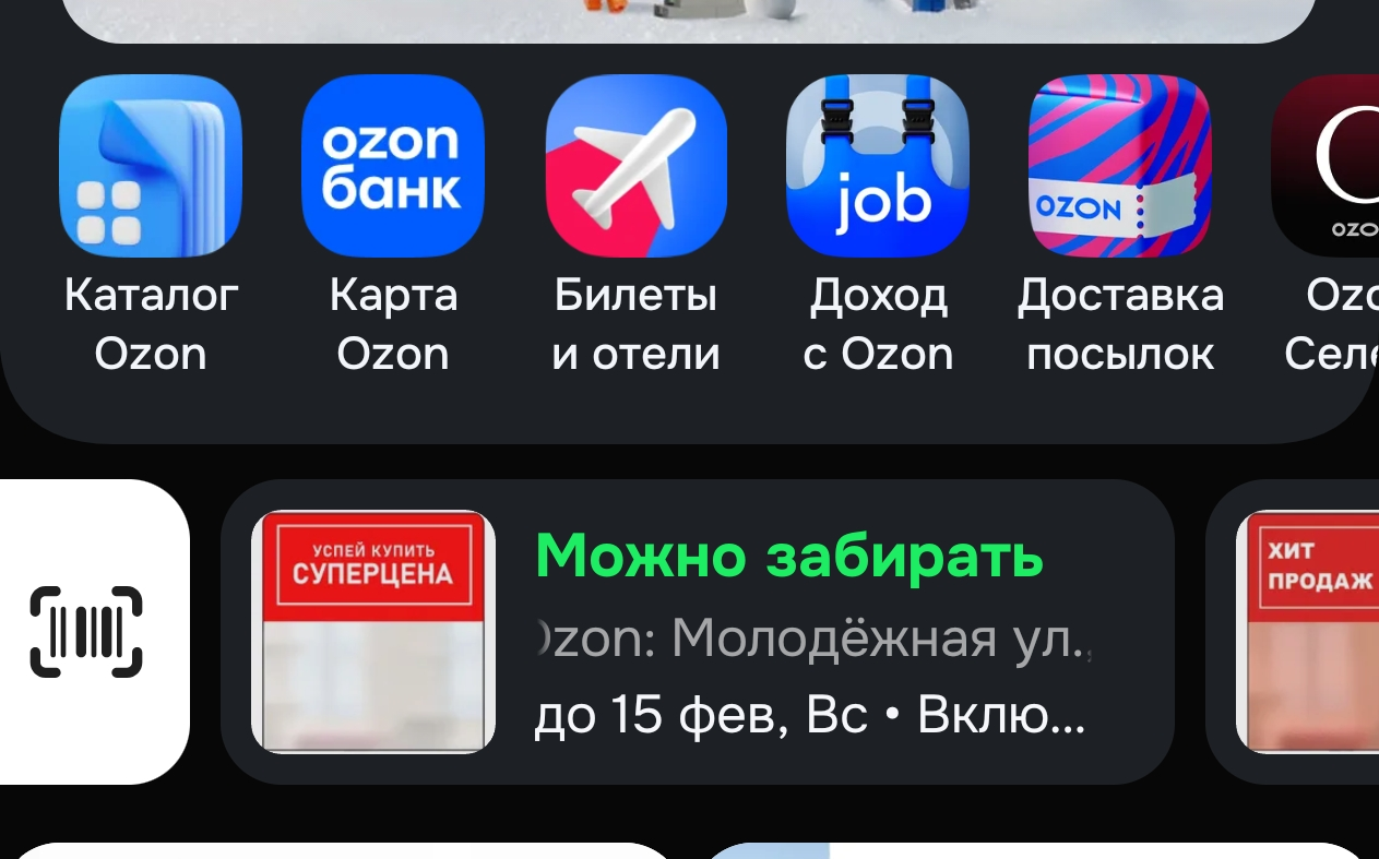4309.webp