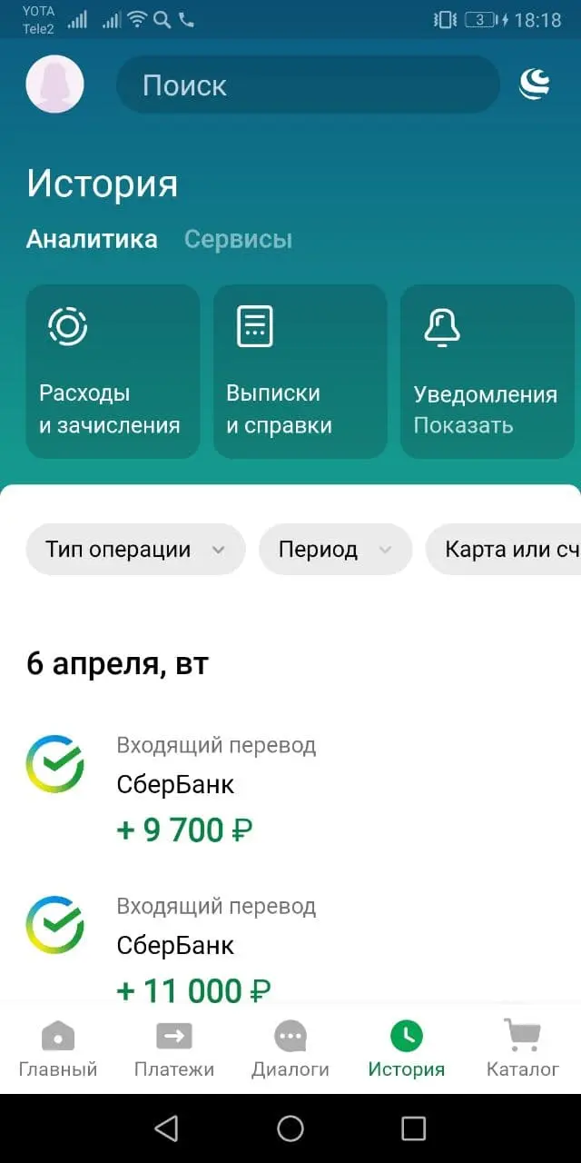 432324.webp