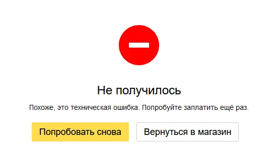 43242343.webp