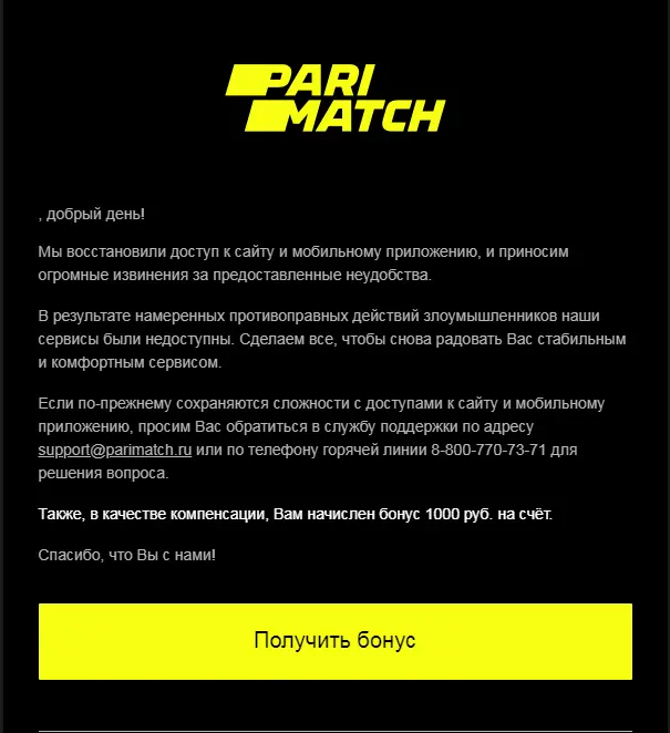 43243.webp