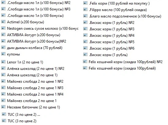 4343.webp