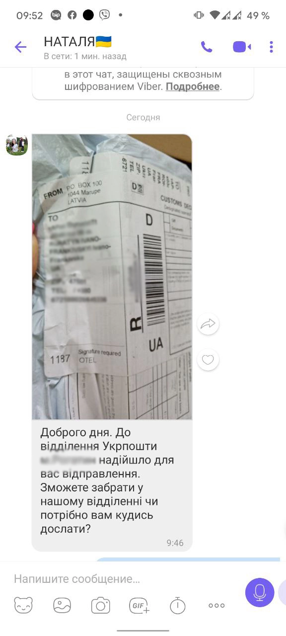 435345.webp
