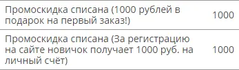 43535.webp