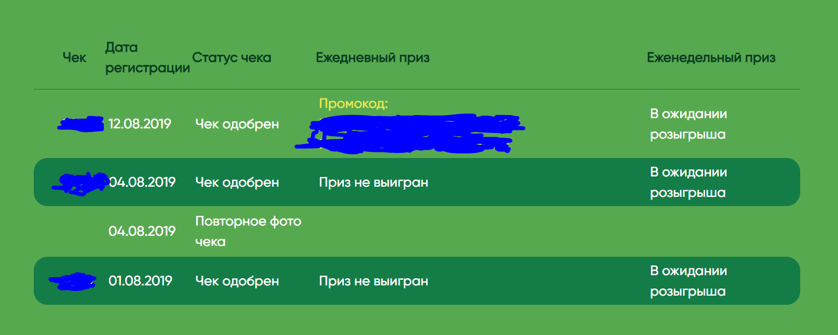 4354645546546456.webp