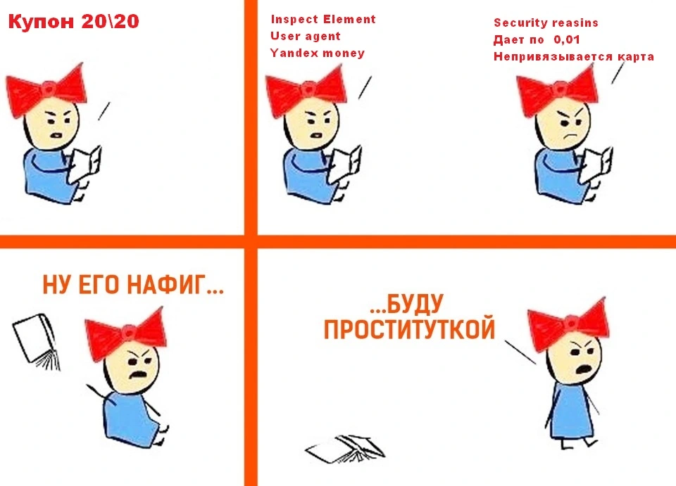 43634.webp