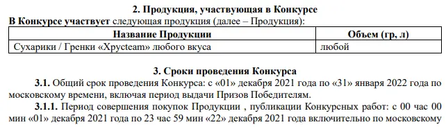 436436.webp