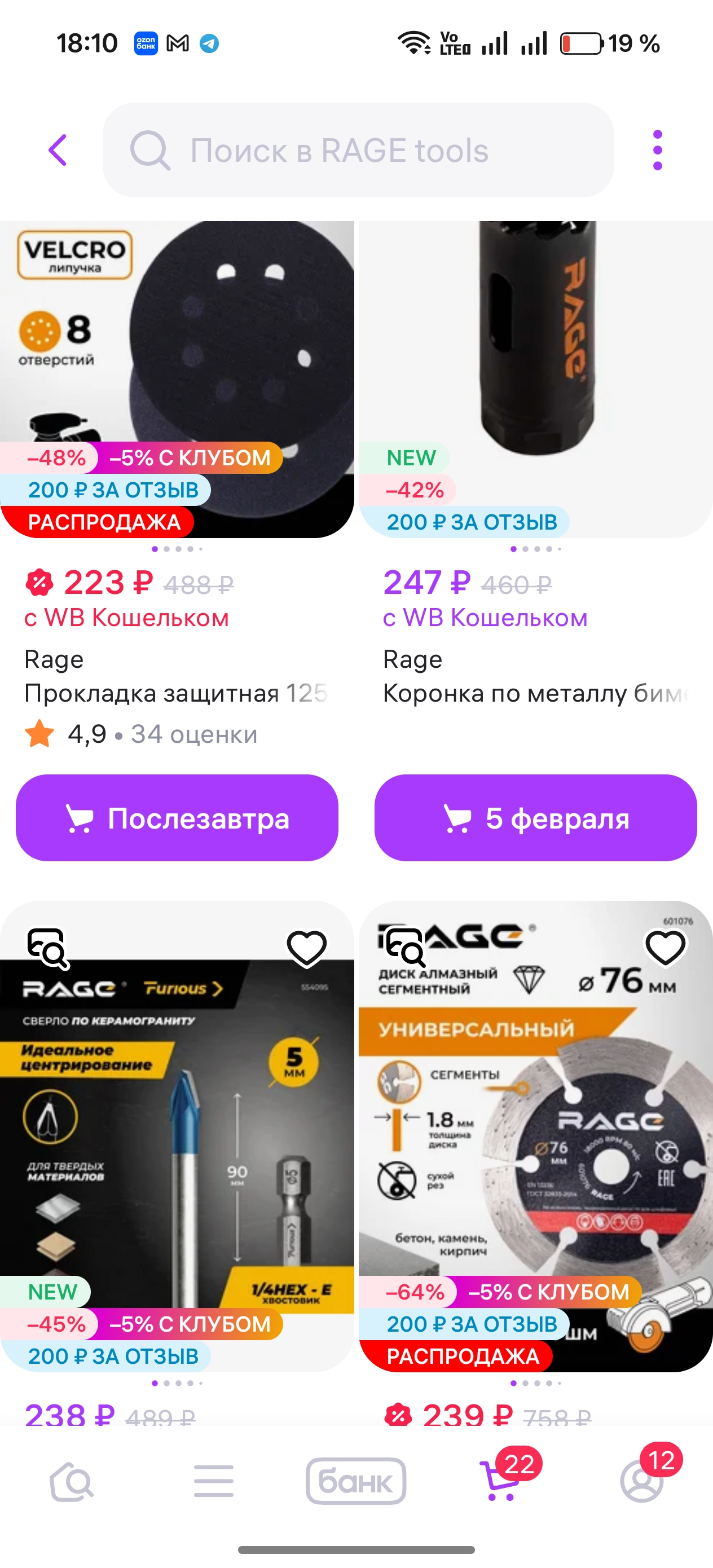 4377.webp