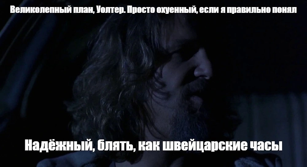 43b611a9c53e9b733aeae8a098687702.webp