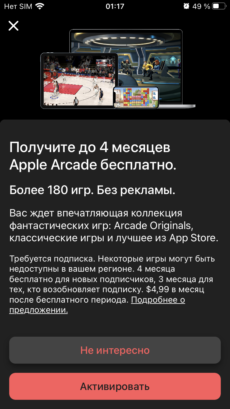 43BA2EA9-CB24-4DC0-96A2-E4C4F0632524.webp