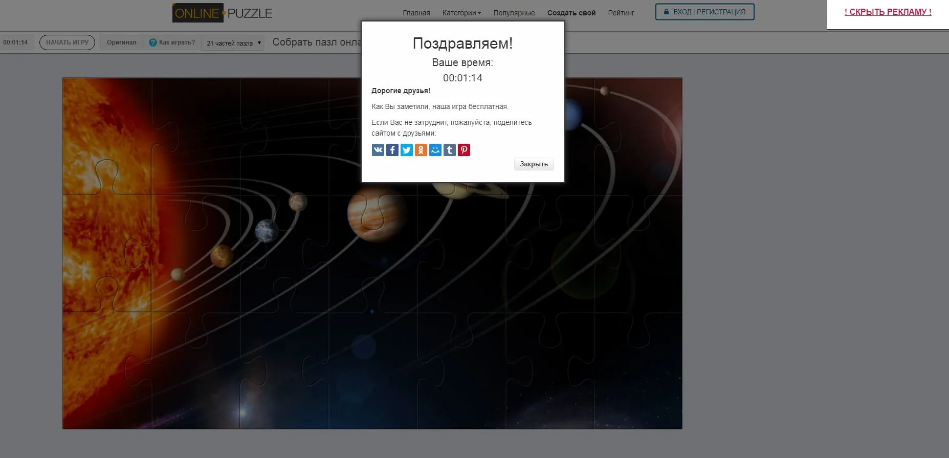 44.webp