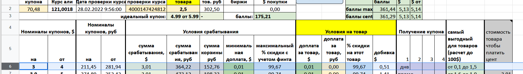 44.webp