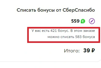 44.webp