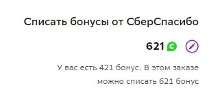 44.webp