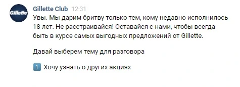 44.webp