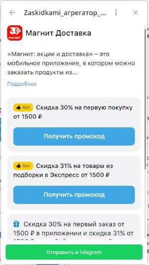 44.webp