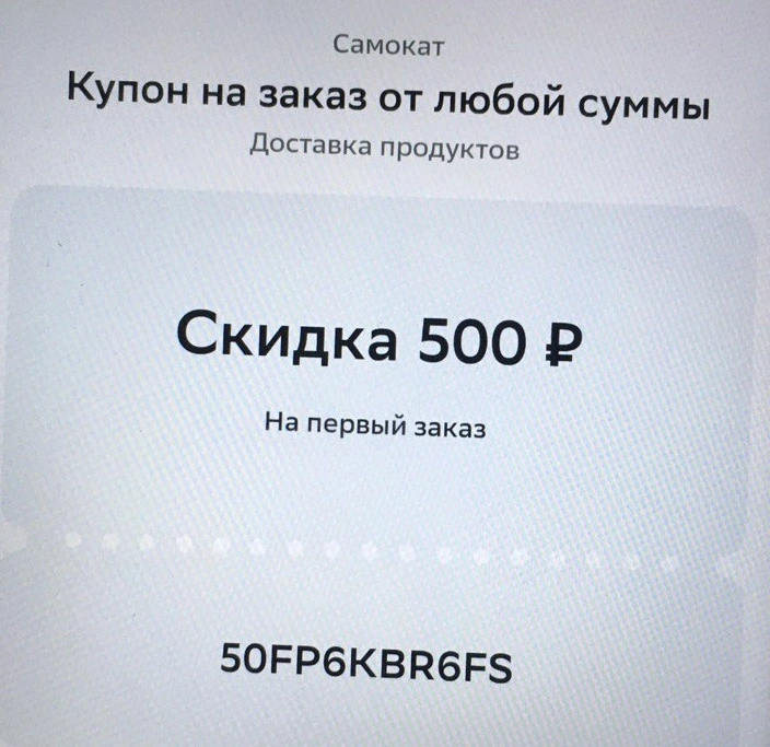 444 fs.webp