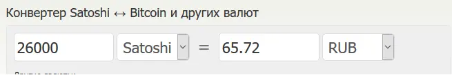 444.webp