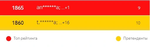 444.webp