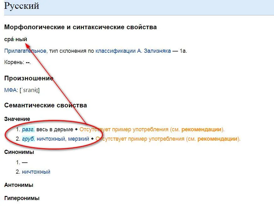 444.webp