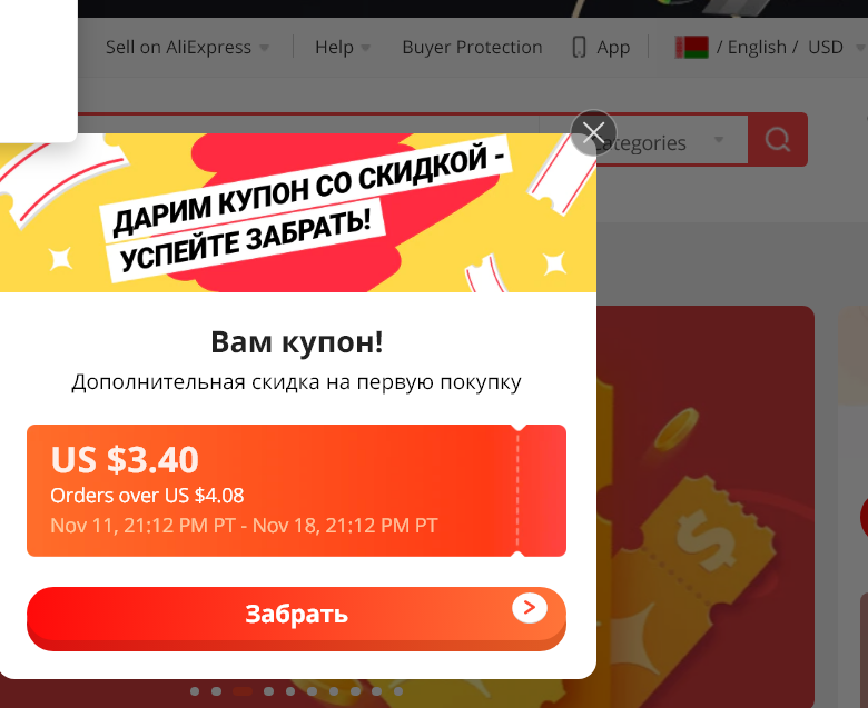 444.webp
