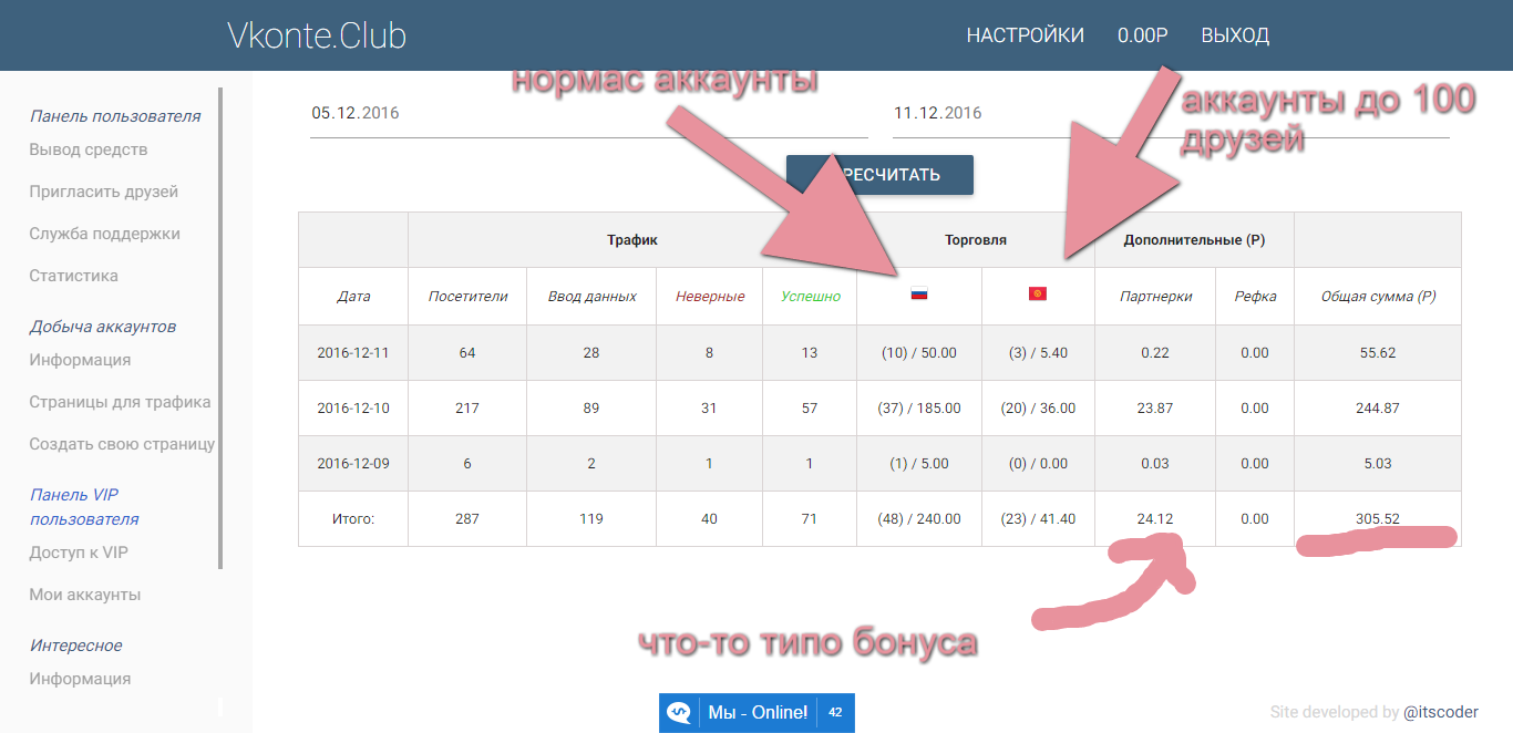 444.webp