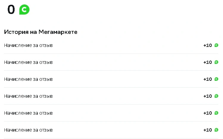 444.webp