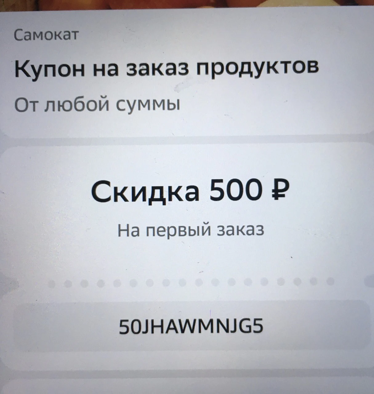 444.webp