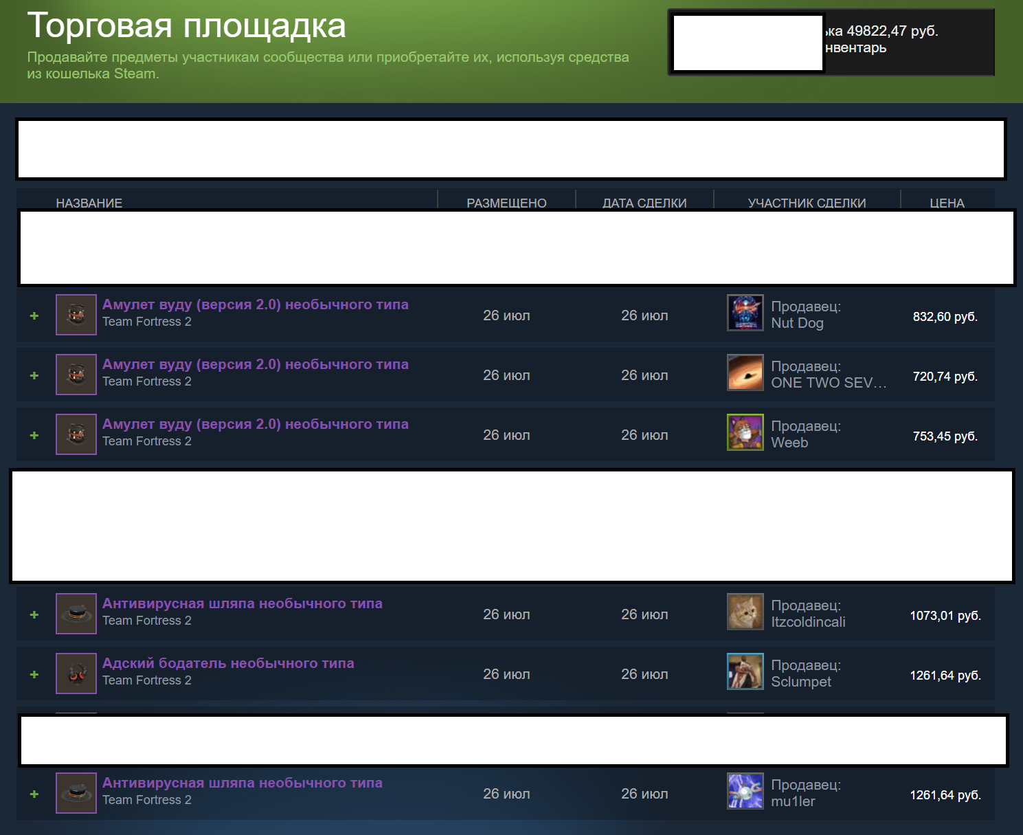 4444.webp