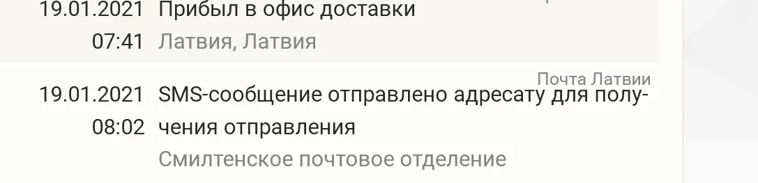 4444.webp