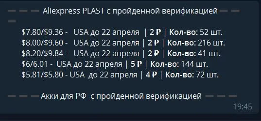 4444.webp