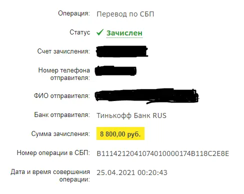 4444.webp