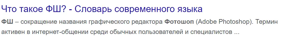 44444.webp