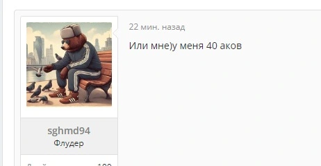 44444.webp