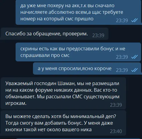 4444444.webp