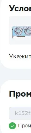4444444.webp
