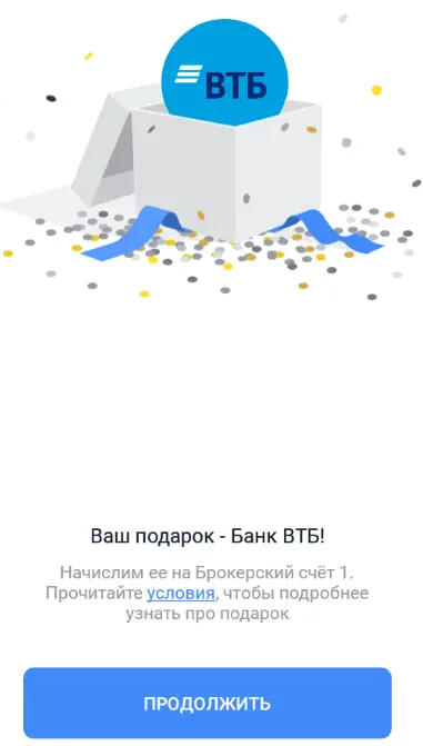 44747.webp