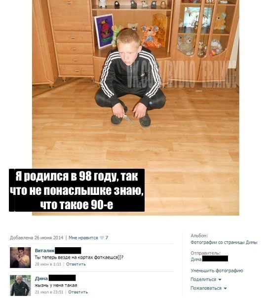 44AA74C2-54AA-4C99-BF86-6DB2E97B1AF3.webp