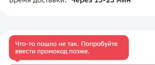 44к.webp