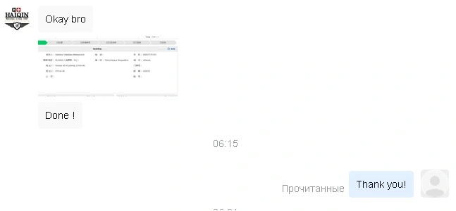 45.jpg