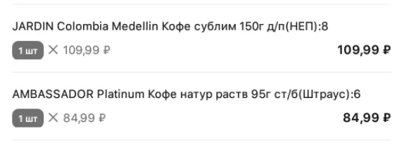 45.webp
