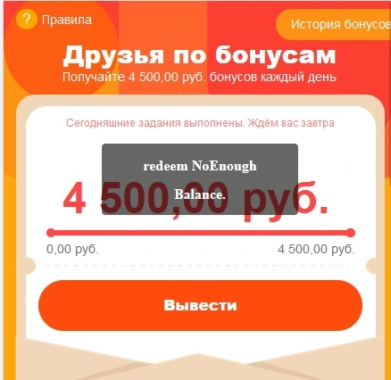 45002.webp