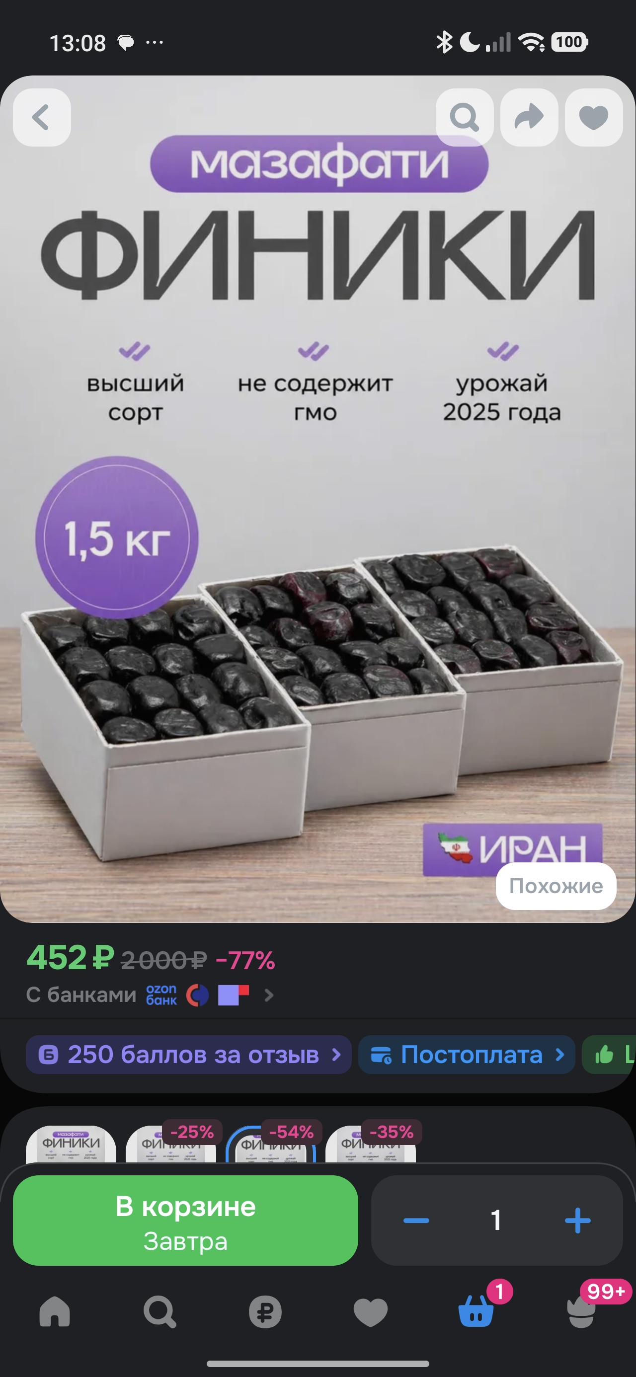 45153.webp