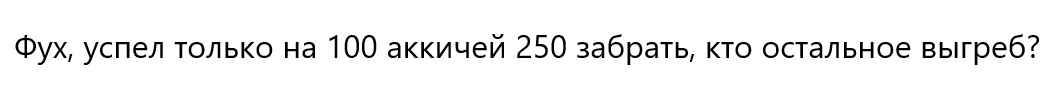 4524563245645.webp