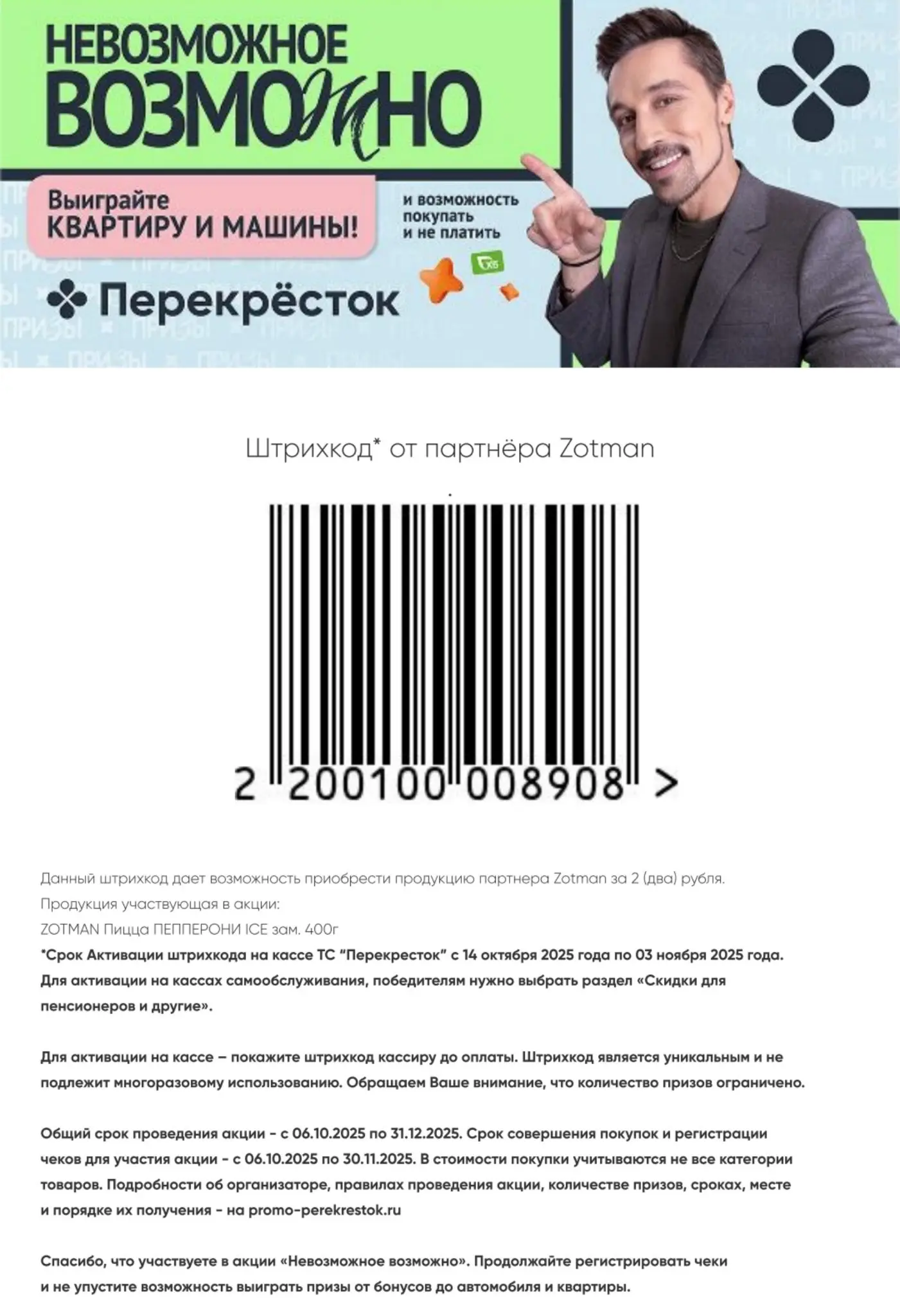 452E5CA9-67E2-4311-B608-049B7F2B8A12.webp