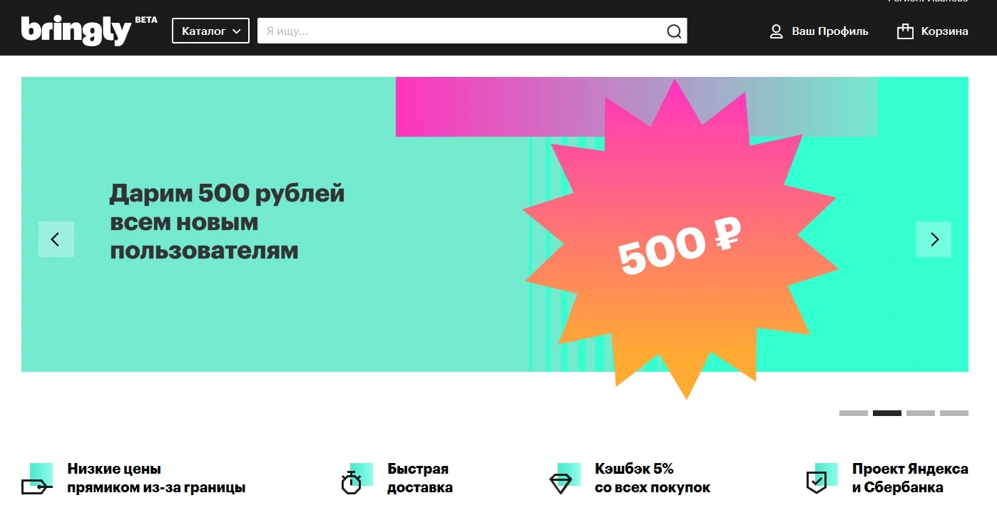 4534534534534535345.webp