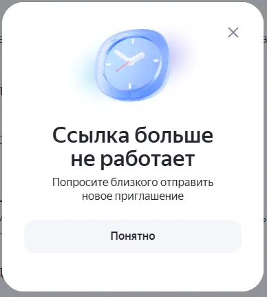 454.webp