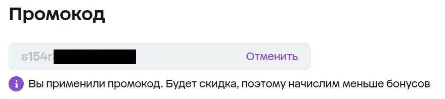454222.webp