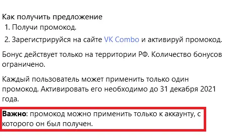 45435433.webp
